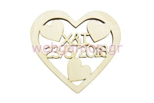 Ξύλινο Αναμνηστικό γάμου καρδιά (195743)