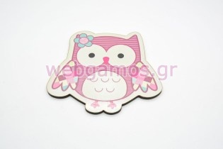 Ξύλινο Διακοσμητικό κουκουβάγια (xd1986)