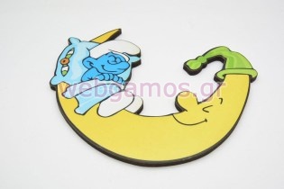 Ξύλινο Διακοσμητικό χουζούρης (xd2107)