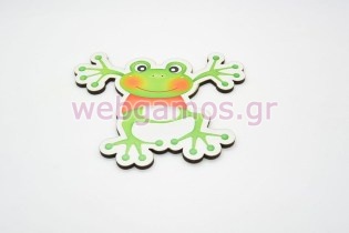 Ξύλινο Διακοσμητικό βάτραχος (zoo0033)