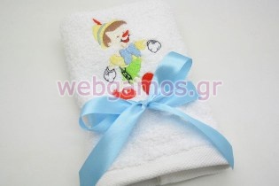 Μπομπονιέρα Πετσέτα πινόκιο (tow3425)