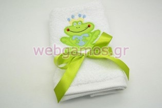 Μπομπονιέρα Πετσέτα πρίγκιπας βάτραχος (tow2014)