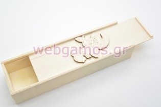 Ξύλινη Κασετίνα στρουμφίτα (5123756)