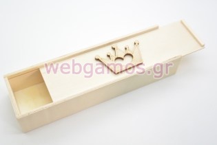 Ξύλινη Κασετίνα κορώνα (5123757)