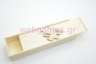 Ξύλινη Κασετίνα μαϊμουδάκι (5123765)