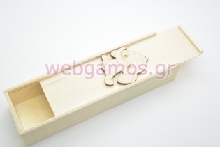 Ξύλινη Κασετίνα ελεφαντάκι (5123764)