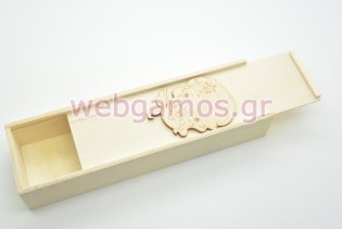 Ξύλινη Κασετίνα γοργόνα (5123763)