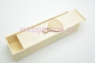 Ξύλινη Κασετίνα αερόστατο (5123754)