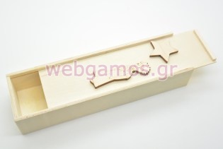 Ξύλινη Κασετίνα μικρός πρίγκιπας (5123750)