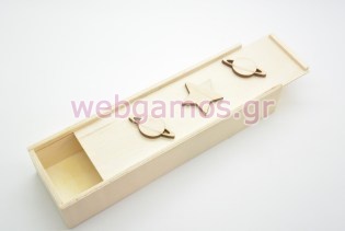 Ξύλινη Κασετίνα διάστημα (5123751)