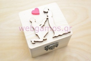 Μπομπονιέρα γάμου με σχέδιο ζευγάρι και καρδιά (152118)