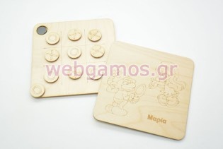 Ξύλινη Τρίλιζα στρουμφίτα με τον μελένιο (70030)