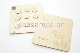 Ξύλινη Τρίλιζα μωρό στρουμφάκι (70029)