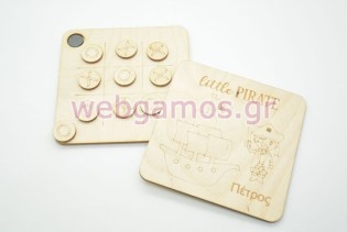 Ξύλινη Τρίλιζα πειρατής (70034)