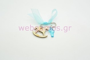 Μαρτυρικό Αλογάκι παραμάνα (45314)