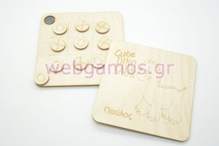 Ξύλινη Τρίλιζα δεινοσαυράκι (70035)