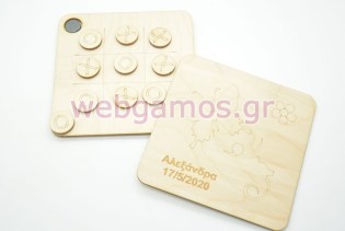 Ξύλινη Τρίλιζα πεταλούδα (70026)