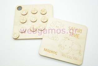 Ξύλινη Τρίλιζα σαφάρι (70033)