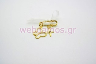 Μαρτυρικό Πεταλούδα παραμάνα (45316)