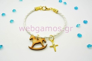 Μαρτυρικό Αλογάκι βραχιολάκι (45318)