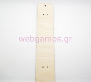 Ξύλινη Πλάτη λαμπάδας (5123821)