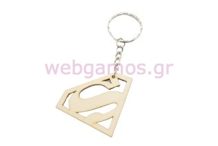 Ξύλινο Μπρελόκ σούπερμαν (5123123)