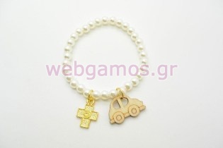 Μαρτυρικό Βραχιολάκι πέρλα και αυτοκινητάκι (201602)
