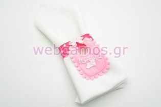 Στολισμός Πετσέτας its a girl (201615)