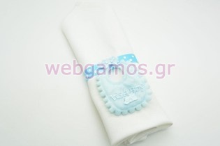 Στολισμός Πετσέτας its a boy (201616)