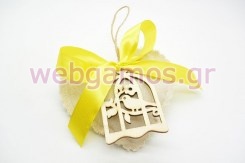 Μπομπονιέρα Καρδιά πουλάκι (201617)