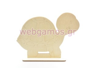 Ξύλινο Σταντ χελώνα (5123879)