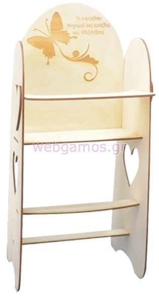 Καρεκλάκι φαγητού κούκλας με σχέδιο (15501198)