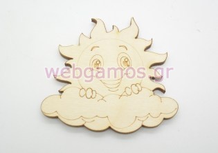 Ξύλινος Διακοσμητικός ήλιος (600339)