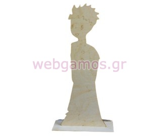 Ξύλινο Σταντ μεγάλο μικρός πρίγκιπας (5123178)