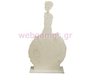 Ξύλινο Σταντ μεγάλο μικρός πρίγκιπας (5123180)