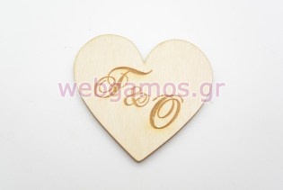 Ξύλινα Καρδιά με τα μονογράμματα του ζευγαριού (5123185)