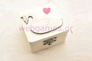 Μπομπονιέρα Ξύλινο κουτί κύκνος (152121)