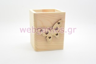 Μπομπονιέρα Ξύλινη Μολυβοθήκη πεταλούδα (1520103)