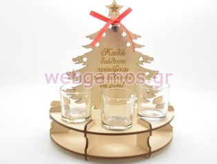 Χριστουγεννιάτικο δώρο βάση για σφηνοπότηρα (1550759)