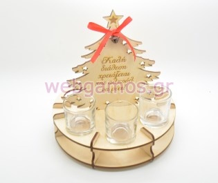 Χριστουγεννιάτικο δώρο βάση για σφηνοπότηρα (1550759)