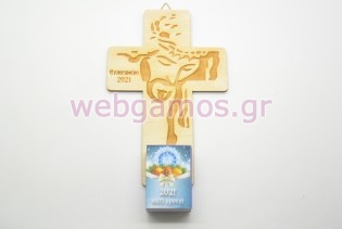 Ξύλινο Ημερολόγιο μεγάλο τοίχου Ιησούς 2026 (5123042)