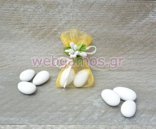 Κέρασμα Γάμου - αρραβώνα (2016122)