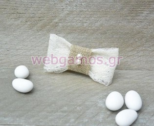 Κέρασμα Γάμου - αρραβώνα (2016117)