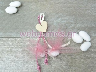 Κέρασμα Γάμου - αρραβώνα (2016120)