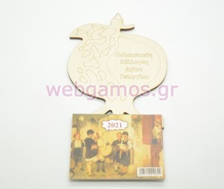 Ξύλινο Ημερολόγιο τοίχου ρόδι 2026 (10056)