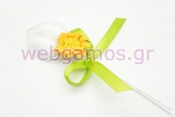 Κέρασμα Γάμου - αρραβώνα (2016128)