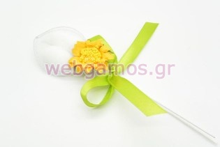 Κέρασμα Γάμου - αρραβώνα (2016128)