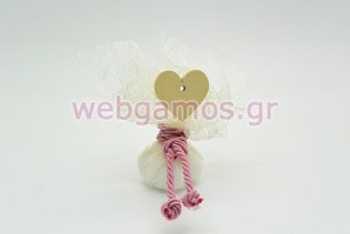 Κέρασμα Γάμου - αρραβώνα (2016134)