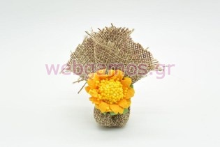 Κέρασμα Γάμου - αρραβώνα (2016130)