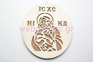 Ξύλινο Δώρο τοίχου παναγία η βρεφοκρατούσα (9966125)